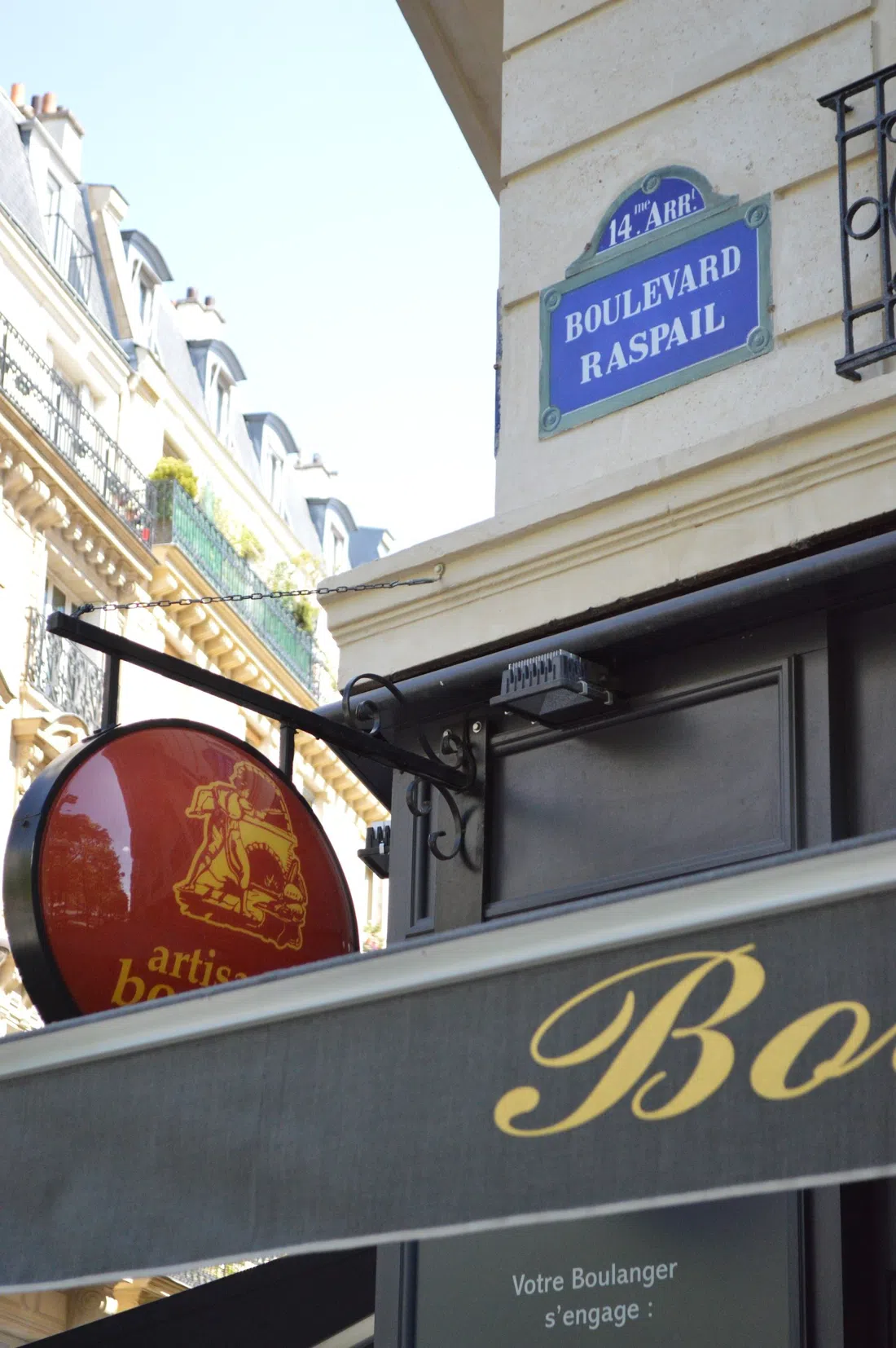 Boulangerie Maison M'seddi, Paris