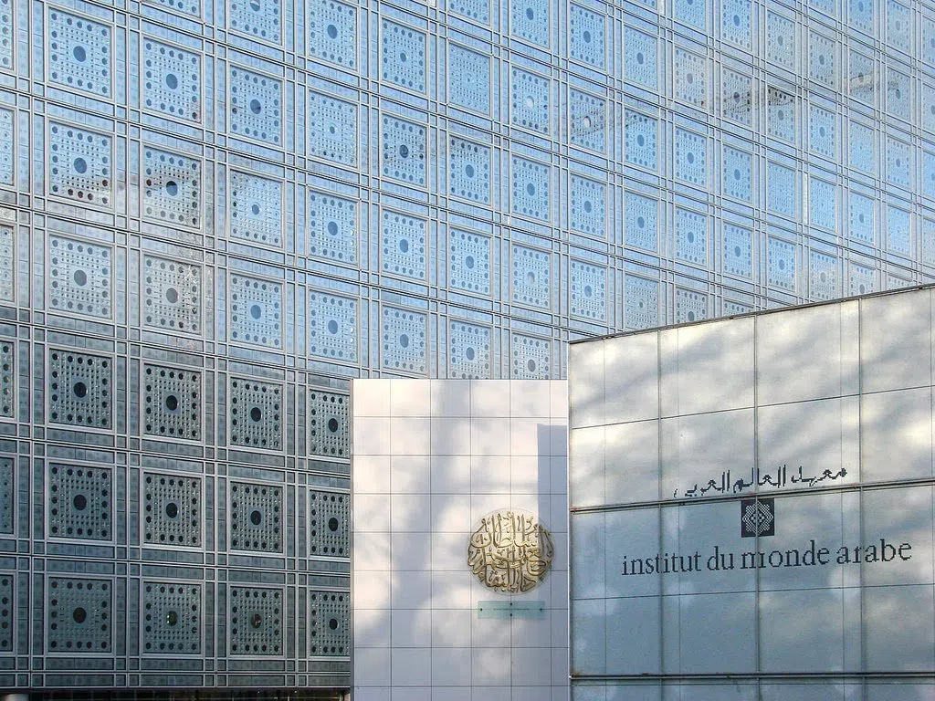Institut du monde arabe — rooftop terrace, Paris